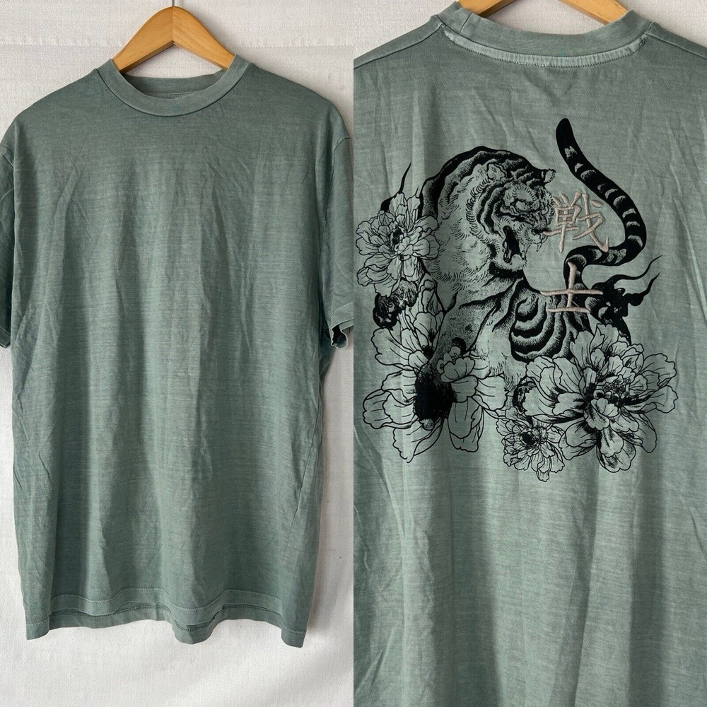 ASOS Green T-shirt  With Tiger Metallic Embroidery Men's Size Small